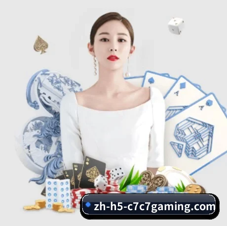业务扩张