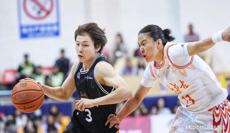 C7娱乐-57比81惨败24分!女篮新霸主惨遭2连败:冲击冠军恐没戏了?